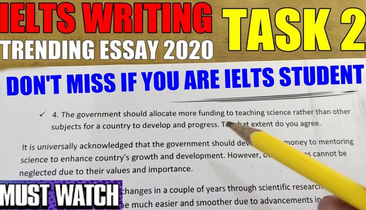 trending essay