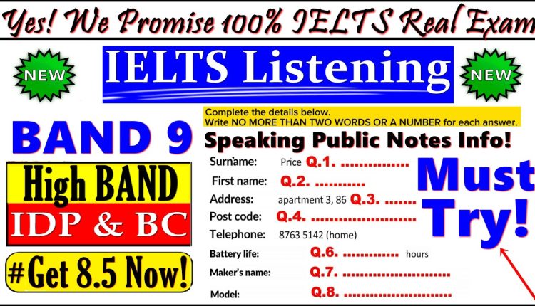 ielts