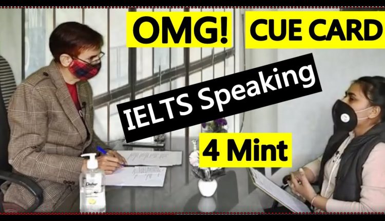 ielts