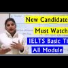 ielts