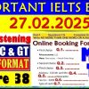 ielts
