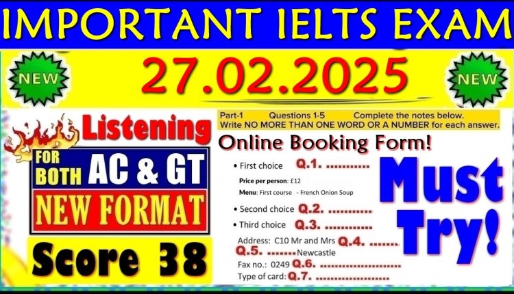 ielts
