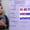 ielts
