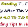 ielts