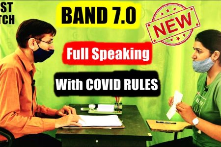 IELTS Speaking Test Band Score 7.0
