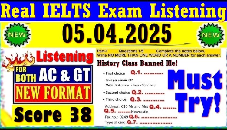 ielts