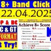 ielts