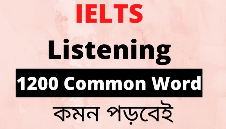 ielts