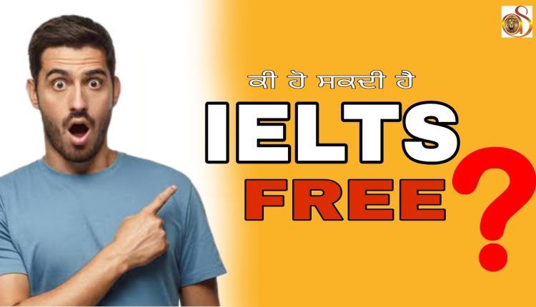 ielts