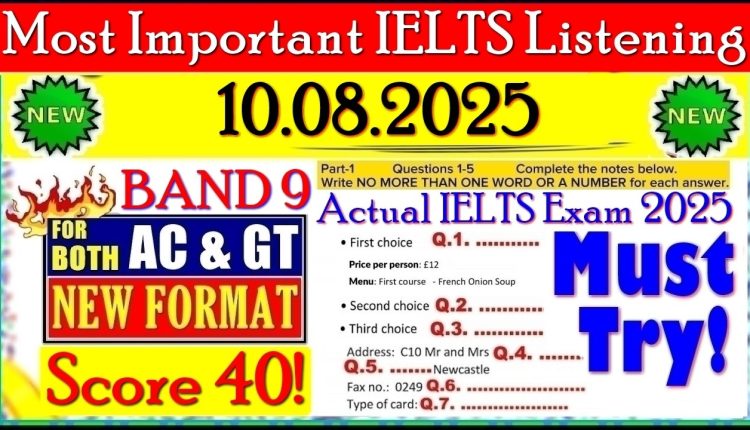 ielts