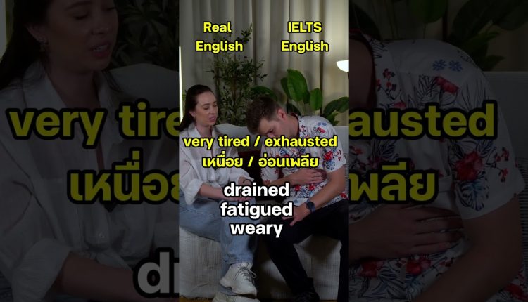 ielts